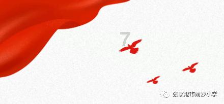 点亮除夕夜精而短文案