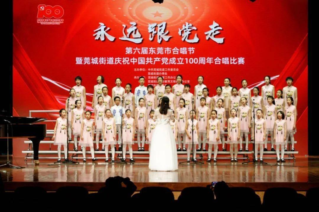 fair+pear+appear+哪个发音不同？