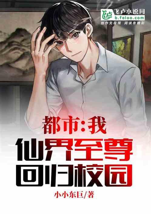 伊能静的儿子哈利带妹妹逛街：时尚帅气，尽显兄妹情深