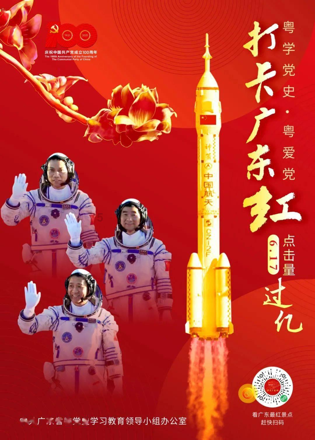 他活该吗?在位27天,做了1127件坏事,最后被权臣废黜