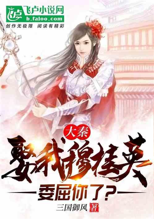 细胞分裂5