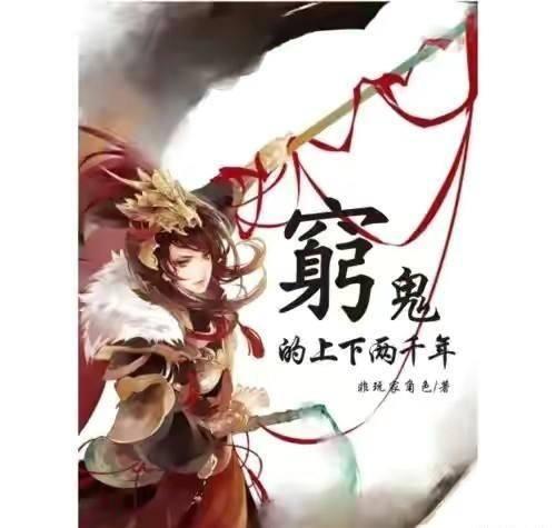 日股新高之际 东证所大力吸引外资：上市公司须用英文披露信息
